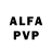 Alfa_PVP кристаллы Kari. ru