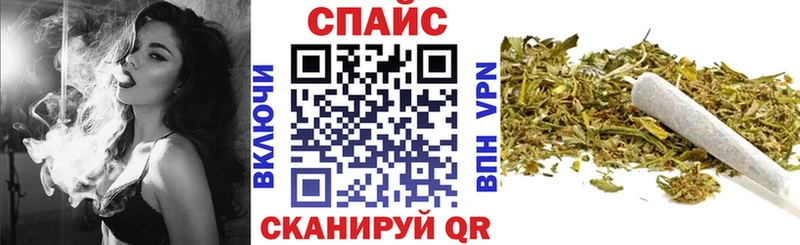 Бутират 1.4BDO  Новая Ладога 