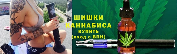 каннабис Алзамай