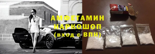 тгк Алексеевка