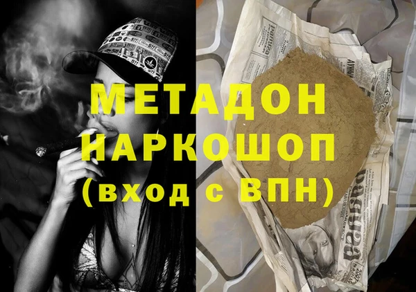 тгк Алексеевка