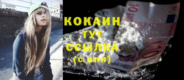 тгк Алексеевка