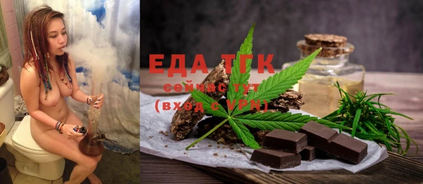 каннабис Алзамай