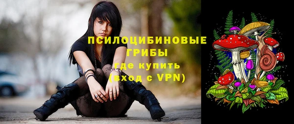 дистиллят марихуана Алексин