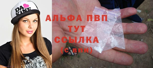 тгк Алексеевка