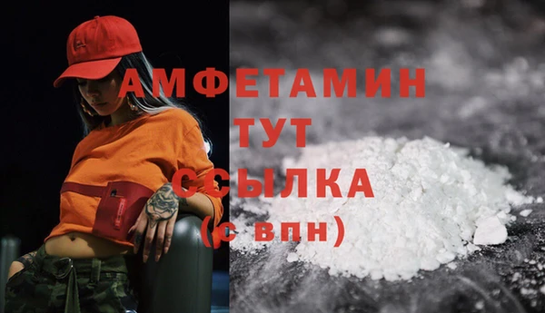 тгк Алексеевка