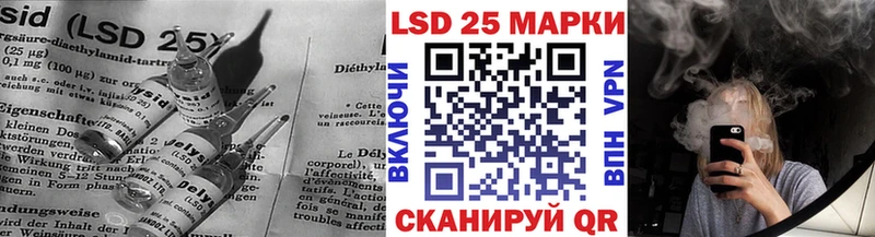 мега онион Новая Ладога ЛСД экстази кислота продажа наркотиков