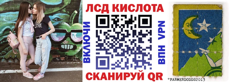 Марки 25I-NBOMe 1500мкг  как найти закладки  hydra зеркало  Новая Ладога 