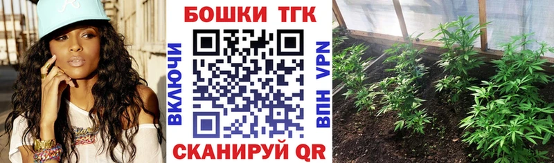 МАРИХУАНА MAZAR Новая Ладога